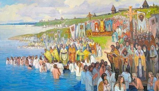 Скоро День крещения Киевской Руси