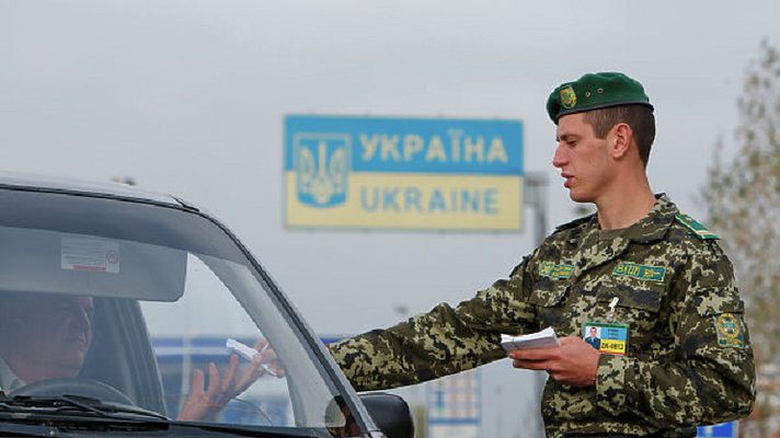 Украинским пограничникам повысили зарплаты