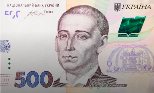 По 500 гривень компенсации стали получать пенсионеры Украины с сегодняшнего дня