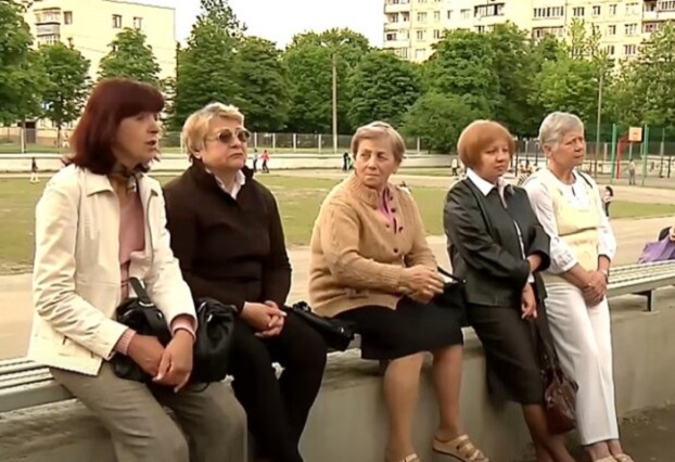 Украинцам, не имеющим права на пенсию из-за недостатка стажа, выплачивают пособие