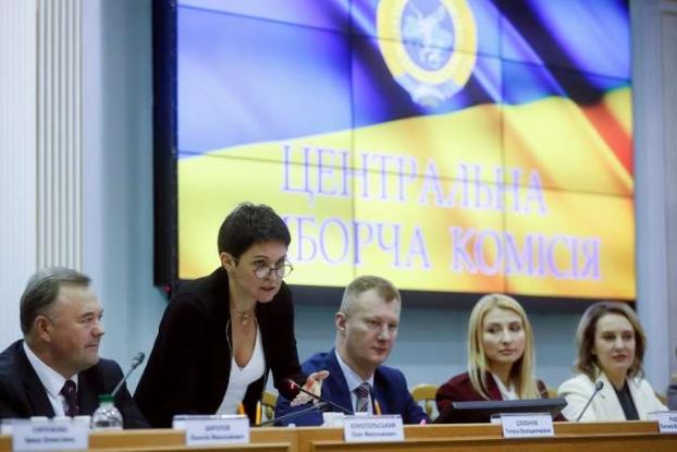 ЦИК приняла на себя полномочия окружной комиссии Покровска