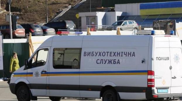 За три месяца в Киеве задержали почти полсотни псевдоминеров