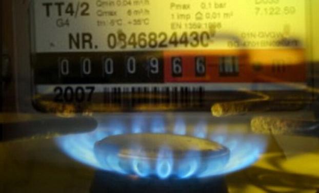 У «Нафтогазі» пояснили, як передати показання лічильника газу без інтернету