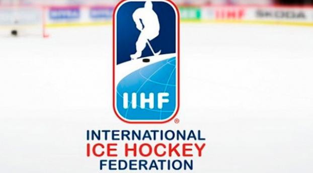 В международной хоккейной организации – пополнение