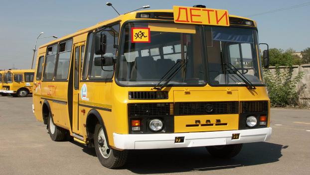 В Покровске и Славянске так и не приобрели автобусы для школьников