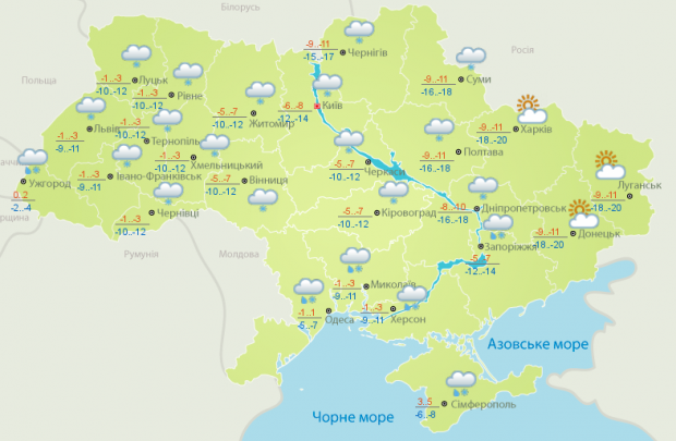 Синоптики: Когда Украина избавится от лютых морозов