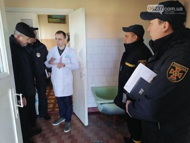 В Селидово проверили готовность мест для обсервации граждан с подозрением на коронавирус