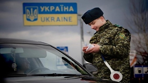 Украинские пограничники отказывают россиянам во въезде в страну