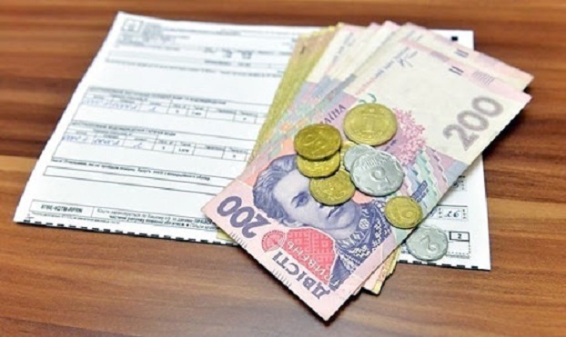 Правительство Украины компенсирует получателям субсидий затраты на оплату ЖКУ