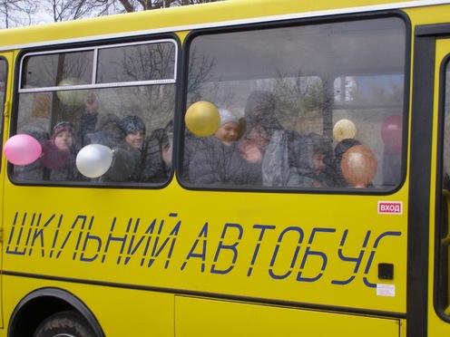 Две школы в Константиновском районе получили современные автобусы