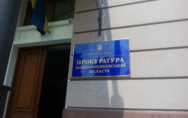 Прокуратура: Задержаны двое «основателей» «Республики Украина» на Прикарпатье 