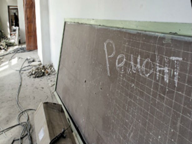 Деньги на школы и зарплаты учителям Константиновки найдут в области и госбюджете