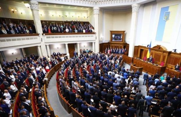 Сокращение числа депутатов до 300 принято в первом чтении