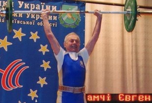 Стал призером чемпионата Европы по тяжелой атлетике… в 82 года