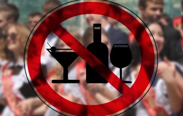 С сегодняшнего дня в Донецкой области вводится полный запрет на продажу алкоголя