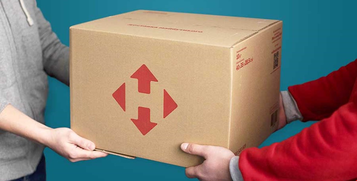 «Новая почта» повышает тарифы с 1 декабря: Что станет дороже