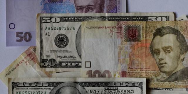 НБУ: Официальный курс гривни повысился