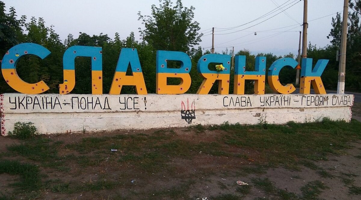 Славянск обстреляли: Город снова без электричества