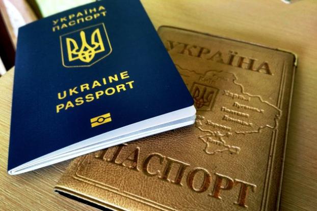 В Дружковке начали оформлять биометрические паспорта