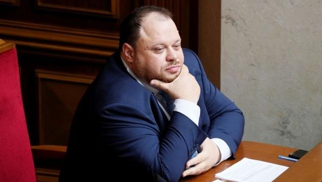 Назван новый спикер Верховной Рады Украины