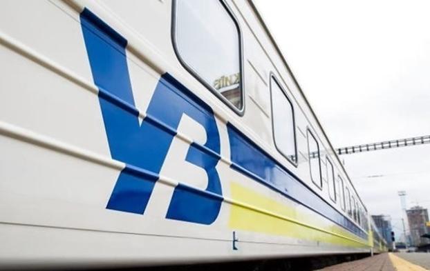 Продажа билетов еще на 9 поездов дальнего следования по Украине открыла Укрзализныця