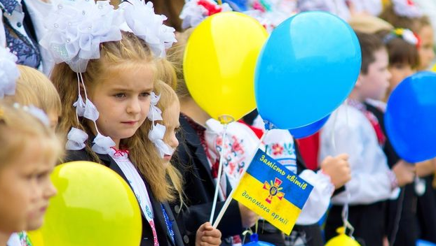 Славянские учебные заведения принимают детей-переселенцев