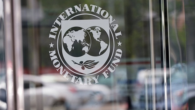 МВФ представил прогноз по экономическому росту Украины