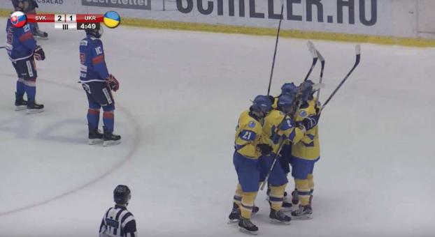 Сборная Украины по хоккею стала третьей на турнире в Будапеште