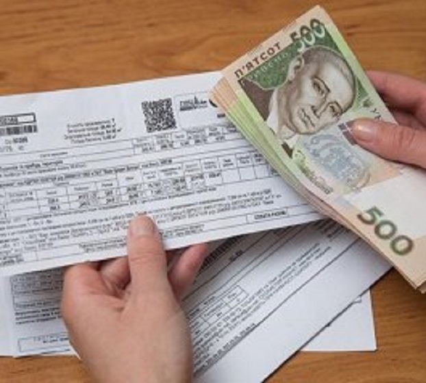 Жители Донецкой области заплатили в июне за коммуналку больше, чем им начислили