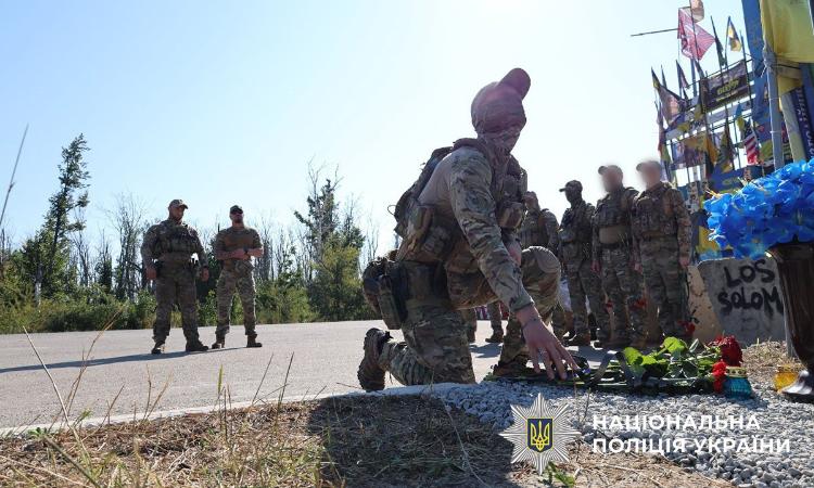 11 полицейских из Донецкой области посмертно отметили государственными наградами