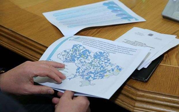 Деление Донетчины: В Краматорске предложили оставить 9 районов вместо 18 существующих