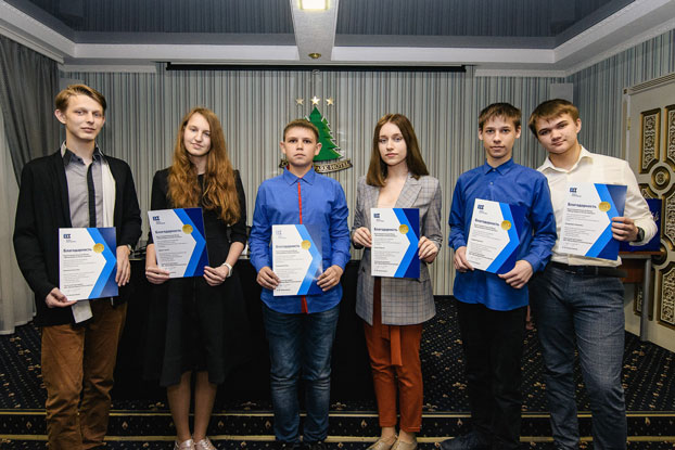 Борис Колесников наградил призеров областных школьных олимпиад Донбасса поездкой в Диснейленд