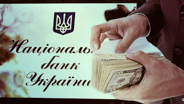 В Украине чем больше долг, тем больше вариантов его не возвращать