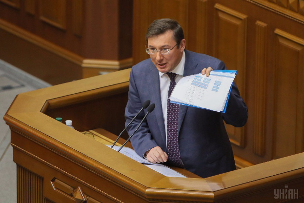 Луценко заявляет, что со счетов «семьи» Януковича уже конфисковали 1,7 миллиардов долларов