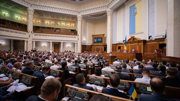 Разумков рассказал, когда Рада рассмотрит сокращение количества депутатов