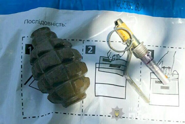 В Славянске полиция изъяла у местного жителя боеприпасы и наркотики