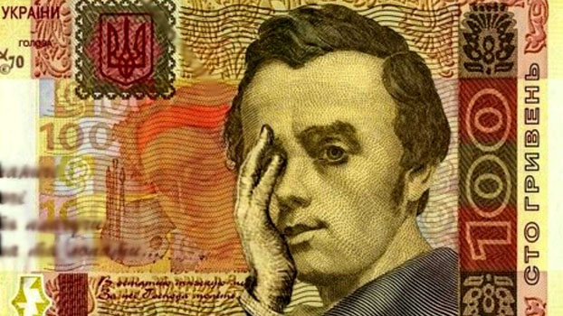 В Александровке бабусе подсунули сувенирные 100 гривень