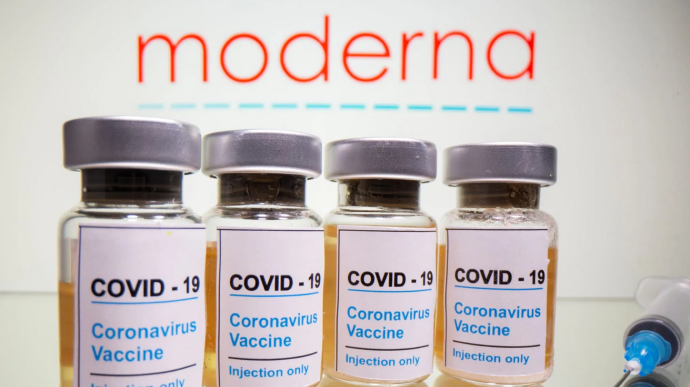 В Константиновку скоро поступит новая вакцина Modernа: Кому предназначена