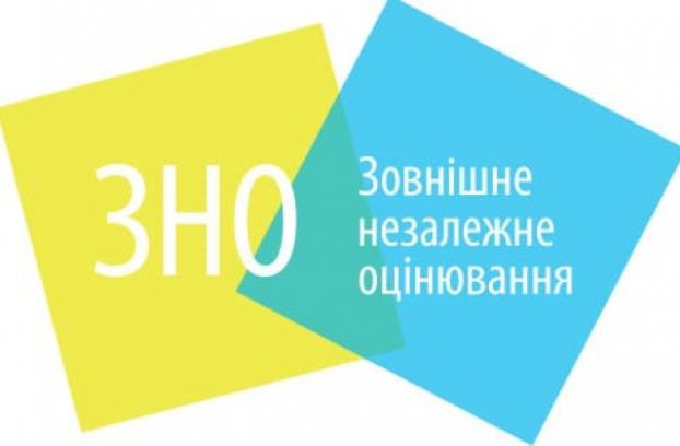 Кто будет контролировать проведение ВНО в Донецкой области