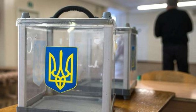 Матчи чемпионата Украины по футболу могут перенести из-за президентских выборов
