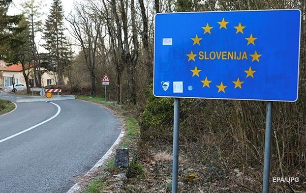 Словения внесла туристов из Украины в «красную зону»