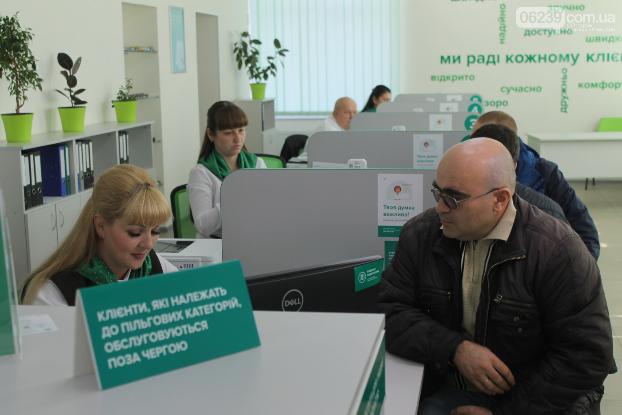 В Покровске открылся современный сервисный центр МВД Украины