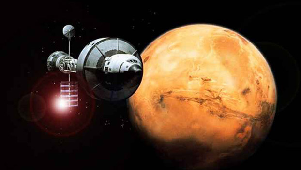 Человека на Марс планируют отправить уже через 9 лет
