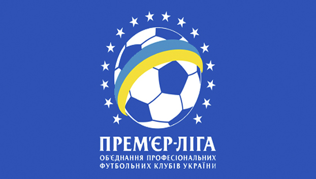 Интересный расклад в футбольном чемпионате Украины