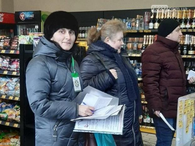 В Новогродовке организовали профилактический рейд по торговым точкам города
