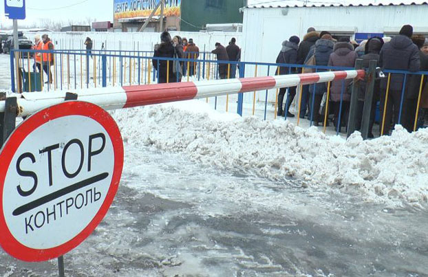 Ситуация на КПВВ в Донецкой области сегодня, 17 января