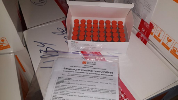 Донецкая область получила вакцины Pfizer и Sinovac