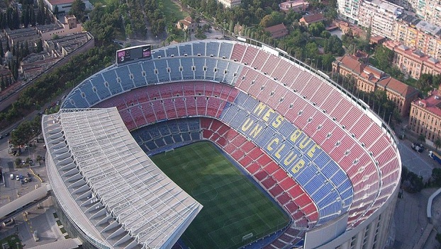 Стадион «Барселона» сменит название 