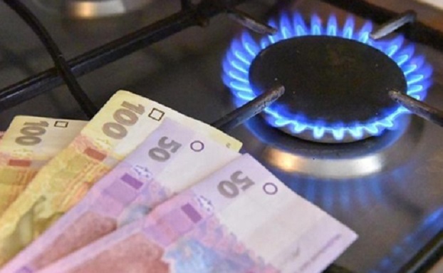 Для клиентов ППН в октябре цены на газ повышены на 40%