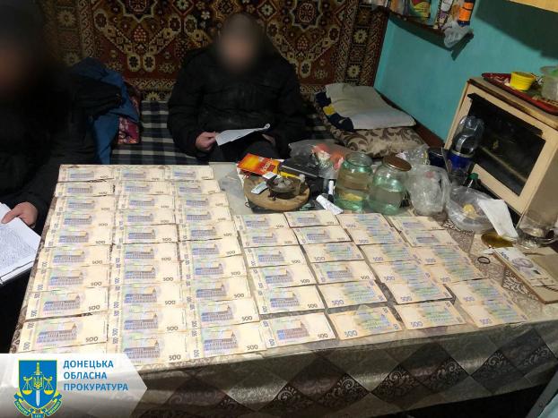 Продали метадону на 1 млн: На Донеччині викрили наркоторговців